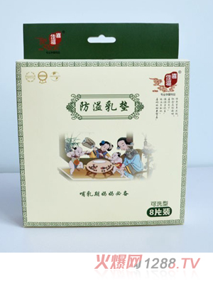 ϲ�Ѹ���ˮϴ���w�S������|