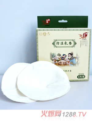 ϲ�Ѹ���ˮϴ����������|