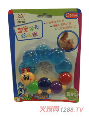 ��ʢ�R��ϵ��֮yinge���z