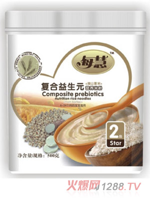 ÿ�ۻ�ɽ޲�׏�(f��)������Ԫ�׷�2�Σ��� (t��ng)�b��