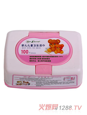 �����_(d��)100Ƭ�냺��ͯ�l(w��i)�����