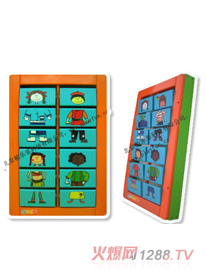 ����(l��)�Ơ����﷭��