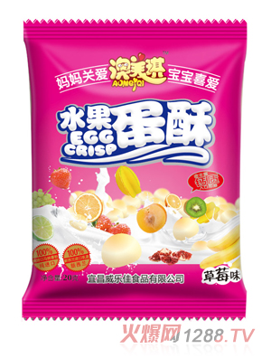 ��������ݮζˮ������20g