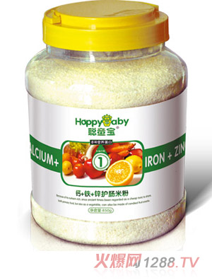 ͯ���}�F�\�o(h��)�c�׷�850��1��