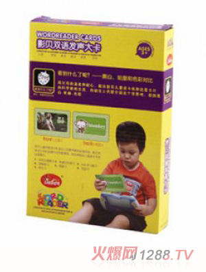 Ӱؐ�p�Z�l(f��)�󿨿���ʲô���������ڰס�݆����ɫ�ʌ���