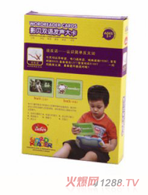 Ӱؐ�p�Z�l(f��)���f��Ԓ���J(r��n)�R���η��x�~