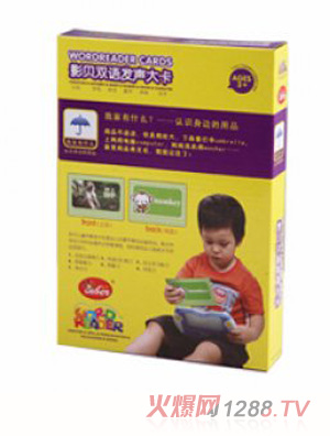 Ӱؐ�p�Z�l(f��)���Ҽ���ʲô���J(r��n)�R��߅����Ʒ