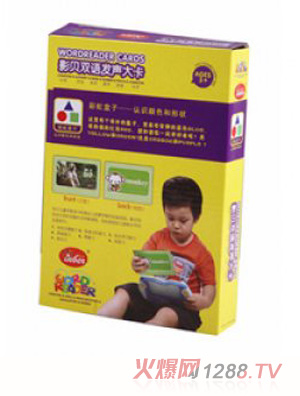 Ӱؐ�p�Z�l(f��)���҂����l(f��)�������J(r��n)�R��ͨ����