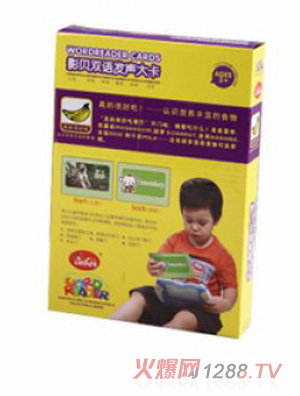 Ӱؐ�p�Z�l(f��)����ĺܺóԡ��J(r��n)�R�I�B(y��ng)�S����ʳ��