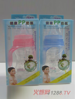 ��ٍu����pp��ƿ240ml�{(l��n)ɫ��ɫ