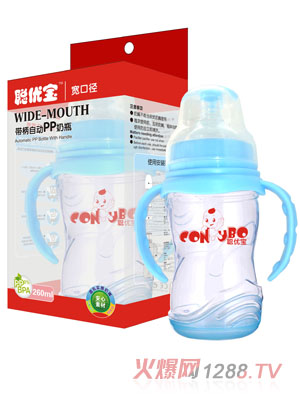 ��(y��u)�����ڏ�ֱ�錍��PP�Ԅ���ƿ260ml