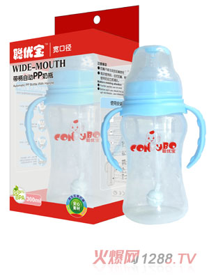 ��(y��u)�����ڏ�ֱ�錍��PP�Ԅ���ƿ300ml