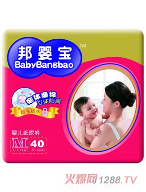 ��댚�б���ѝM�a