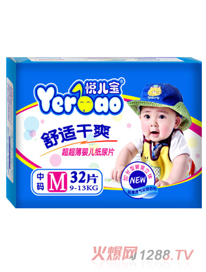 ��������������ƬM�a