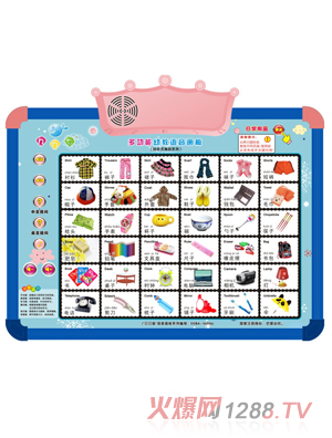 ؐؐ�~�๦���׽̌W(xu��)��(x��)�ճ���Ʒ����