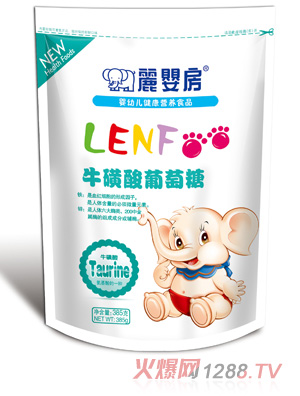 ���뷿�����������ǣ����b��