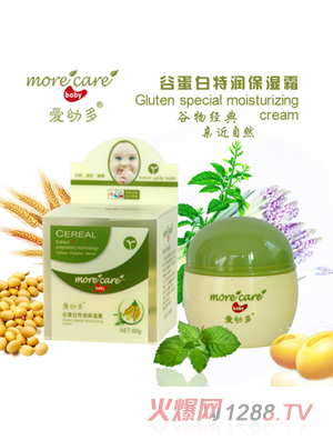 ���׶��냺�ȵ����؝�����˪