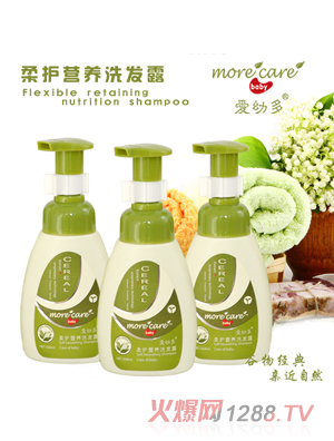 ���׶��냺���o(h��)�I�B(y��ng)ϴ�l(f��)¶