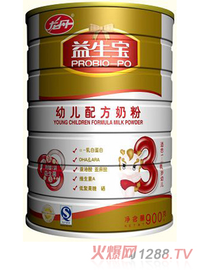 ����������3���׃��䷽�̷�(900�� )