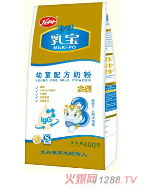 �����錚3����ͯ�䷽�̷�(400�˴�)