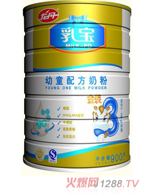 �����錚3����ͯ�䷽�̷�(900�� (t��ng))