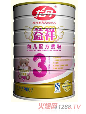 ��������3���׃��䷽�̷�(900�� (t��ng))