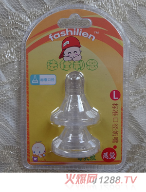 ��������2ֻ�b�˜ʿڏ�����