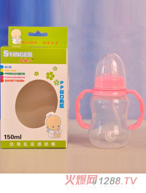 ��yingePP��(bi��o)����ƿ150ml