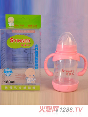 ��yinge���ڷ���������ƿ180ml