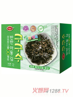 �ȹ��K��ͯ���躣̦