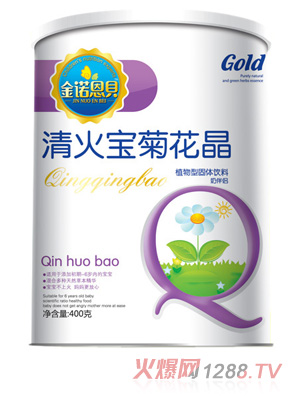 ���Z��ؐ������ջ����� 