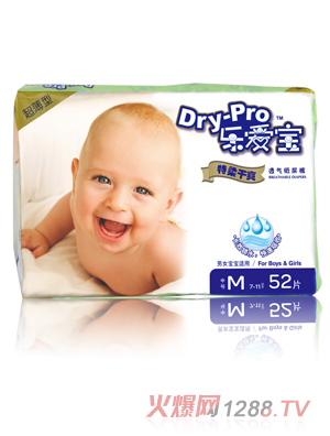 ��(l��)��(��i)��͸�⼈��ѝM(m��n)52Ƭ