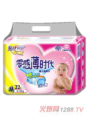 ��б��r(sh��)����������ƬM22