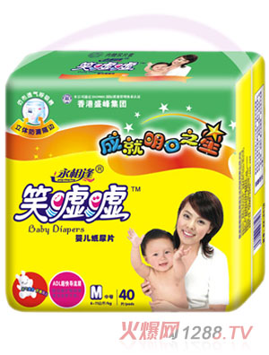 Ц�u�uyinge����ƬM40