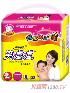 Ц�u�uyinge����ƬL32