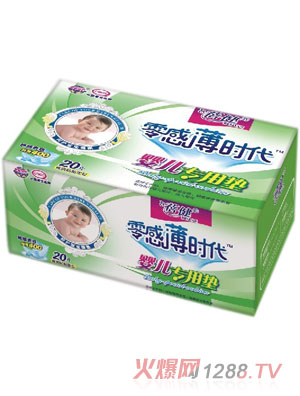 ��б��r��20Ƭyinge���É|