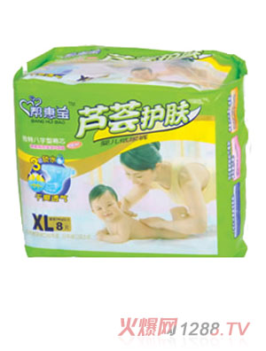 �ͻ݌��J�C�o(h��)�wXL�a����ѝ