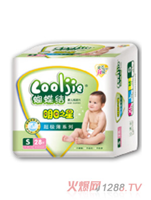 ����֮�ǳ���������ƬS28