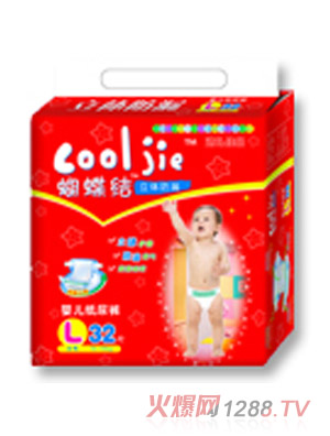 �����Y(ji��)���w��©����ѝL32