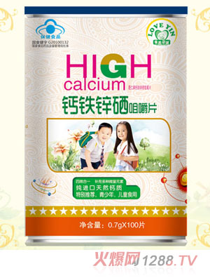 愛茵蓓健鈣鐵鋅硒咀嚼片-青少年、兒童