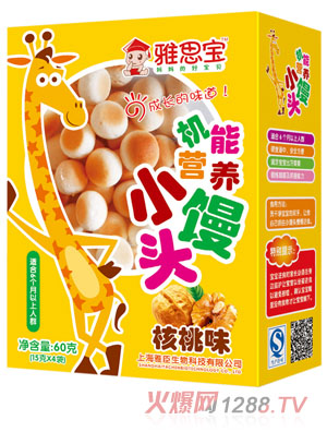 ��˼������ζ�C(j��)�ܠI�B(y��ng)С�z�^