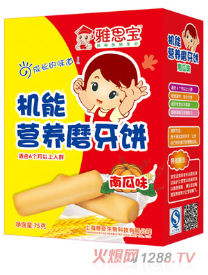 ��˼���Ϲ�ζ�C(j��)�ܠI�B(y��ng)ĥ���