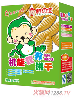 ��˼�����}ţ��ζ�C(j��)�ܠI�B(y��ng)�