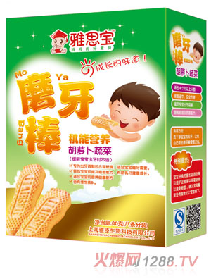 ��˼�����}���߲˙C(j��)�ܠI�B(y��ng)ĥ����