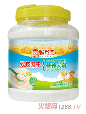 ��˼���p�����ӠI�B(y��ng)�׷�