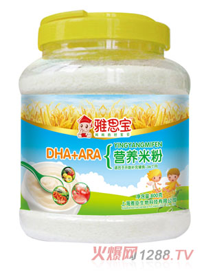 ��˼��DHA+AA�I�B(y��ng)�׷�