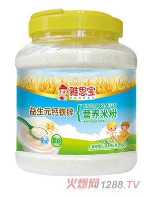 ��˼������Ԫ�}�F�\�I�B(y��ng)�׷�