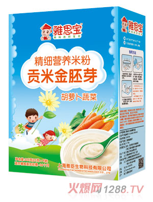 ��˼�����}���߲�ؕ�׽���ѿ�I(y��ng)�B(y��ng)�׷ۺ��b