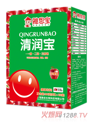 ��˼���O��ζ�坙(r��n)�����b