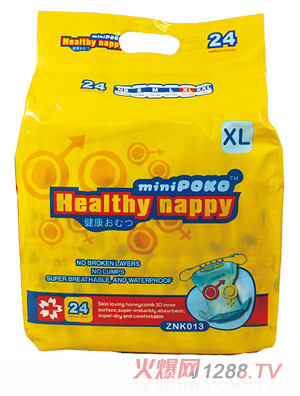 POKO��yingye��������ѝXL24